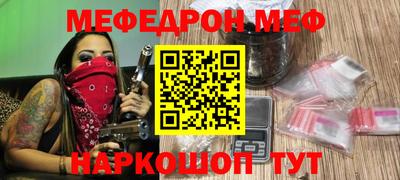 мдпв Рузаевка
