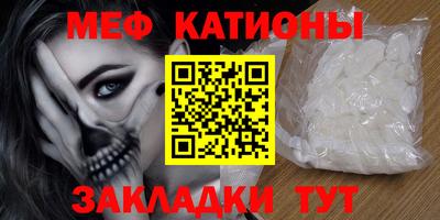 мдпв Рузаевка