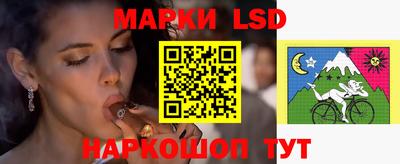 мяу мяу кристалл Рязань