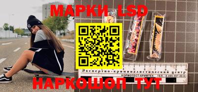 первитин Рыбинск