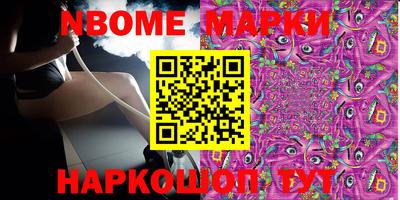 мдпв Рузаевка