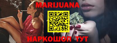 первитин Рыбинск