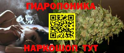 мяу мяу кристалл Рязань