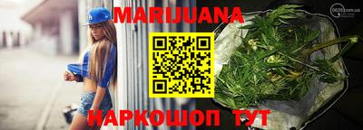 первитин Рыбинск
