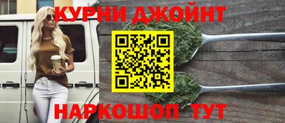 первитин Рыбинск