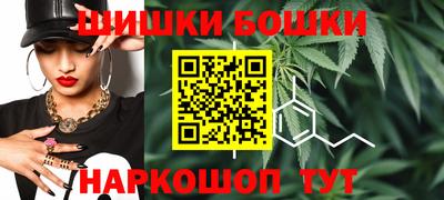 первитин Рыбинск