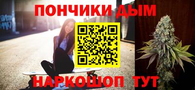 первитин Рыбинск