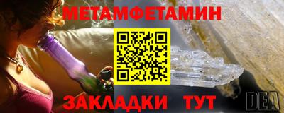 мдпв Рузаевка