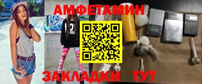 мдпв Рузаевка