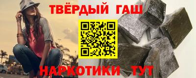 первитин Рыбинск