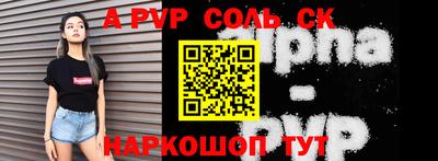 мдпв Рузаевка