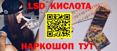 мдпв Рузаевка