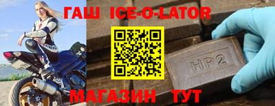 мдпв Рузаевка
