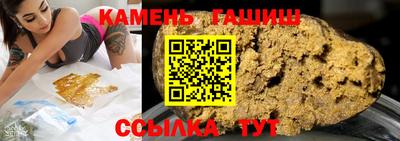 мдпв Рузаевка