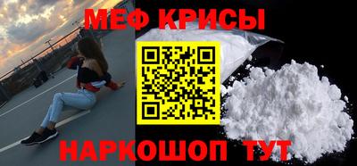 мдпв Рузаевка